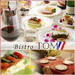Bistro TOM 
