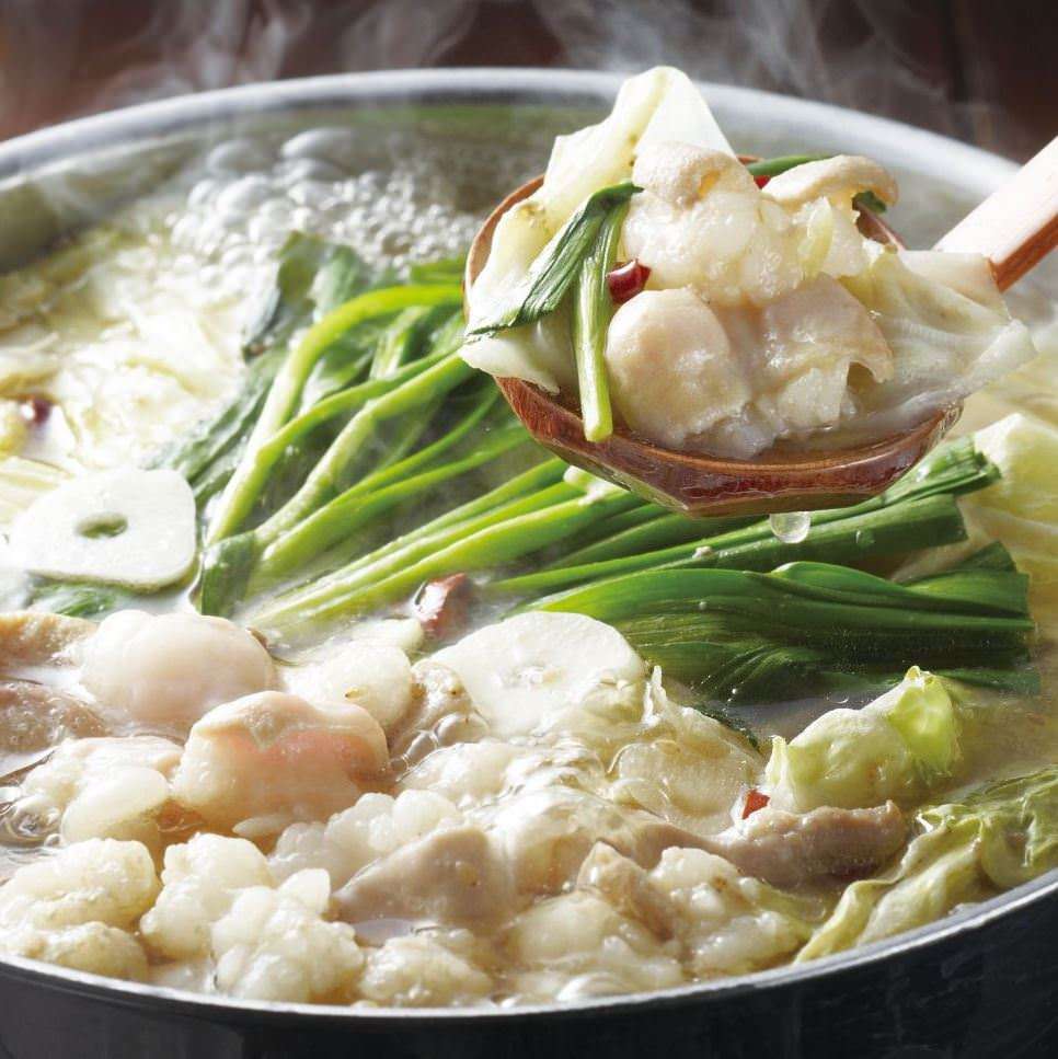 もつ焼 富士屋 神田店 メニュー 忘年会 新年会 ぐるなび