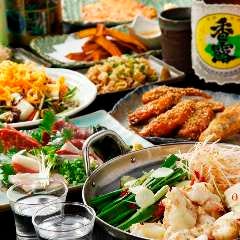 もつ焼 富士屋 神田店