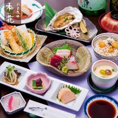 彩食遊膳 和花