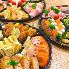 華やかなオードブルはご自宅でのお祝いやピクニック・花見に◎