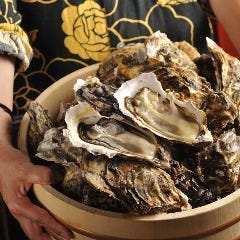 産地直送！海鮮酒場 浜焼漁港 