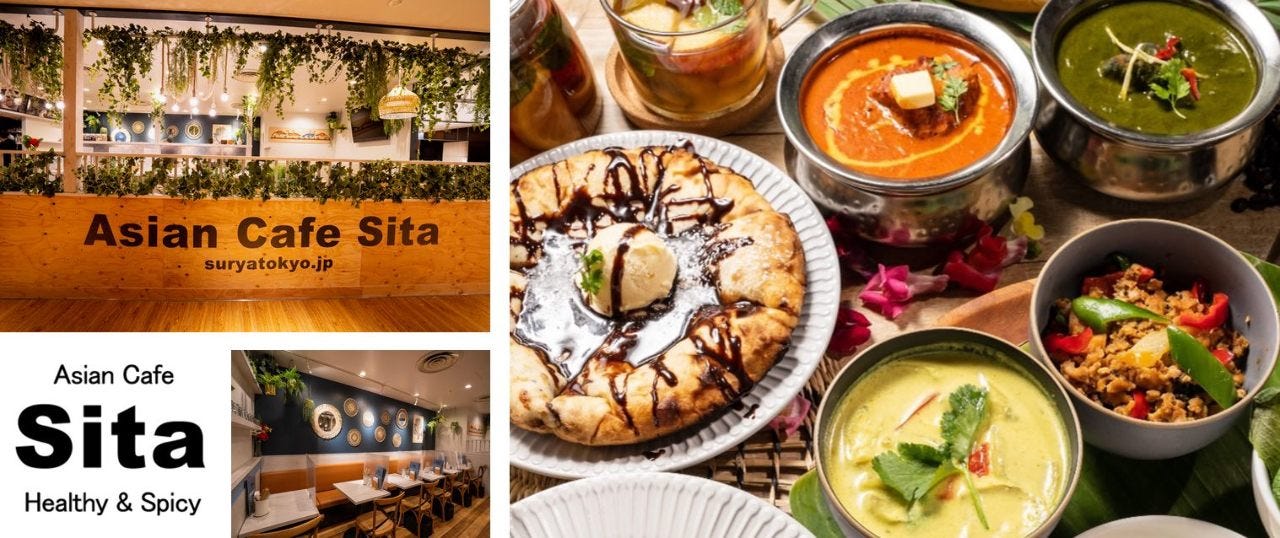 SITA DINING 川崎駅前店