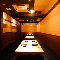 和の音 帯広駅前店 