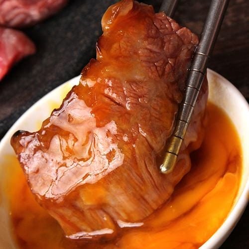 焼肉 ホルモン 溝の口 ひゃくてん 溝の口 焼肉 ぐるなび