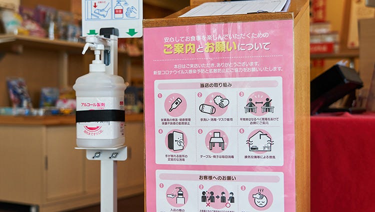 21年 最新グルメ 朝霞にある女子会におすすめのお店 レストラン カフェ 居酒屋のネット予約 埼玉版