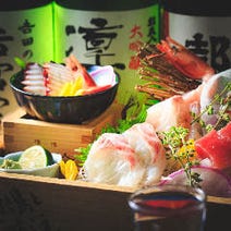三軒茶屋 飲み放題 4 000円以内 おすすめ人気レストラン ぐるなび