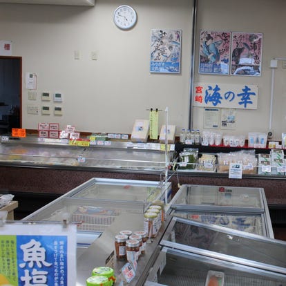 美味しいお店が見つかる 宮崎市郊外の魚料理でおすすめしたい人気のお店 ぐるなび