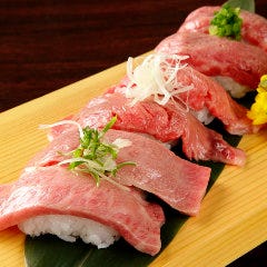 近江肉寿司食べ比べ3種
