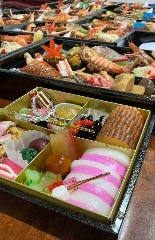 新小岩 江戸前 魚大鮨