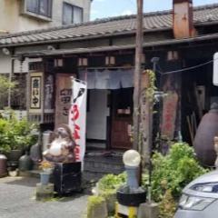 ピーコック 地図 久留米 洋食屋 ぐるなび ピーコック 地図 久留米 洋食屋 ぐるなび