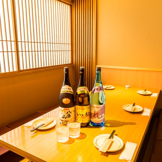 鍋 肉寿司 食べ飲み放題 個室居酒屋 旬香 新宿東口店 新宿 居酒屋 ぐるなび
