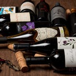 世界各国の自然派ワインで乾杯！