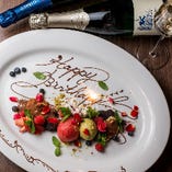 サプライズ演出もおまかせください！