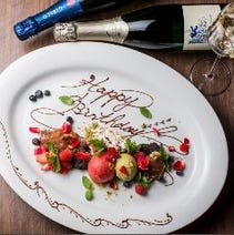 ［イタリアン×バル×個室］オーガニック イタリアンバル La Sana 有楽町の画像