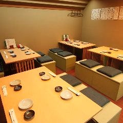 活魚 季節料理 味さと