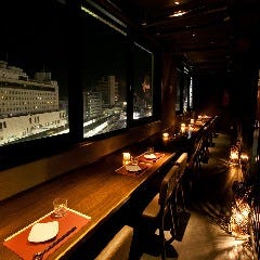 隠れ家個室居酒屋 禅 Zen 三宮店 三宮 バイキング ビュッフェ ぐるなび 隠れ家個室居酒屋 禅 Zen 三宮店 三宮 バイキング ビュッフェ ぐるなび
