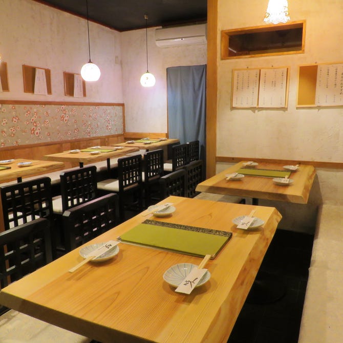 喜左衛門 裏戸塚 戸塚 東戸塚 居酒屋 ぐるなび