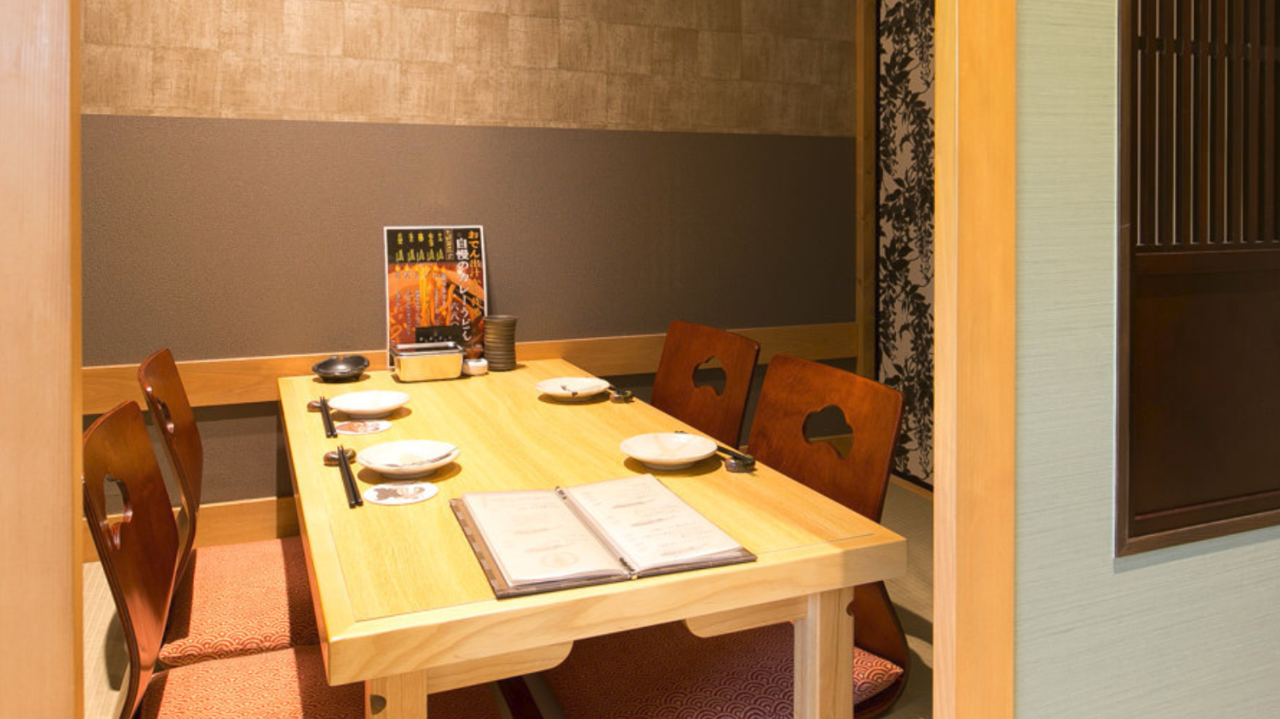 咲 串 おかげ 屋 刈谷 店
