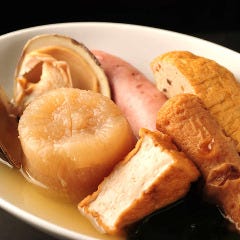 咲串 おかげ屋 刈谷店