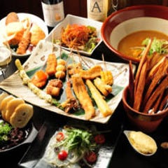 咲串 おかげ屋 刈谷店