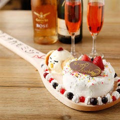 2800円を超えた料金は取りません トサカモミジ 錦糸町店 メニュー 記念日 女子会 ぐるなび