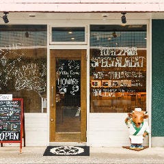 米澤牛バル 譽 ‐HOMARE‐ 