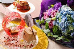 こちらのコースには必ずブーケがついております！ドルチェの時にサプライズ！