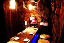 ［藤ヶ丘駅近！個室居酒屋］ケイブ洞ほりや 藤が丘店の画像