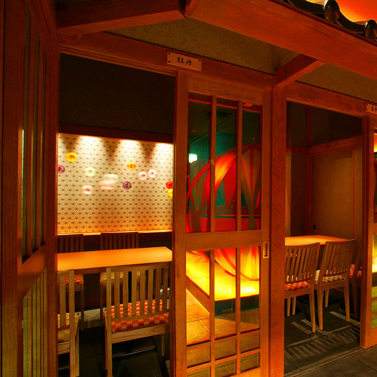 新宿 七色 てまり うた