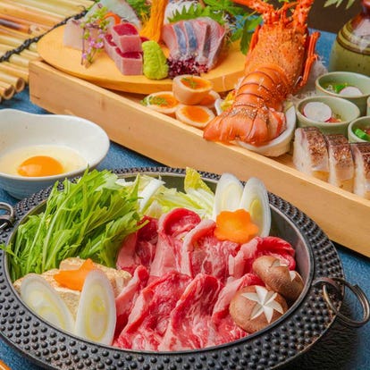 お祝いの食事 新宿のおすすめ店 個室ランチやディナーにも ぐるなび お祝いの食事 新宿のおすすめ店 個室ランチやディナーにも ぐるなび