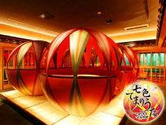 七色てまりうた 新宿 