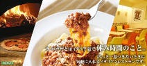 札幌大通 狸小路 2 000円以内 おすすめ人気レストラン ぐるなび 札幌大通 狸小路 2 000円以内 おすすめ人気レストラン ぐるなび