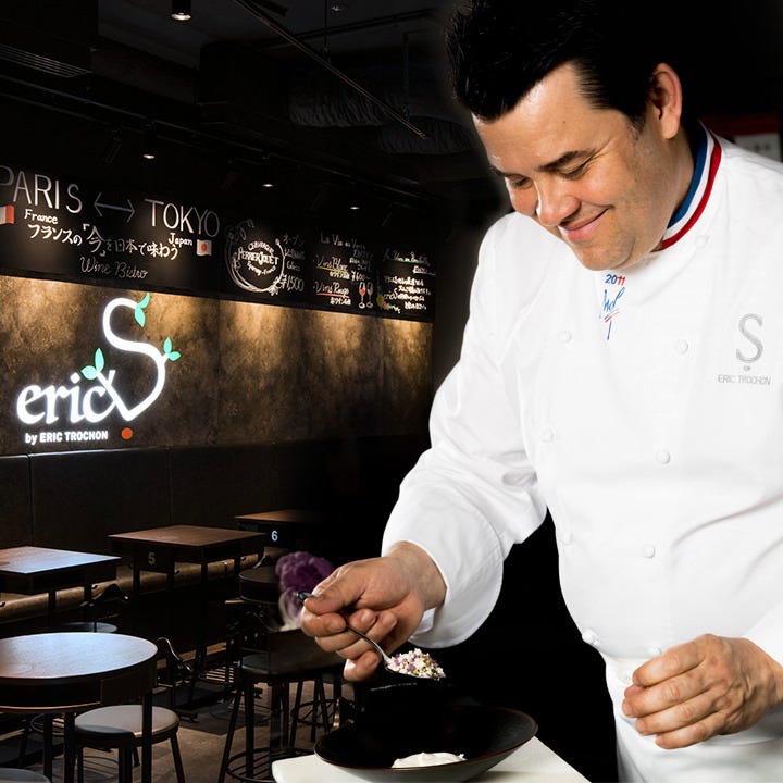 (取寄) エリックマイケル レディース ビストロ Eric Michael women Eric Michael 取寄) エリックマイケル レディース ベスパ Eric Michael women Vespa