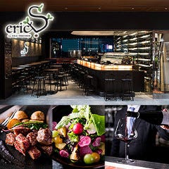 eric’S by Eric Trochon