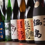 佐賀の日本酒が勢揃い