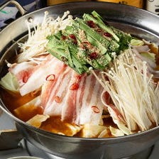 田嶋豚バラ鍋(塩orマーラー)