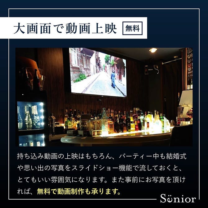 26インチです。ビデオやカラオケなどには使用できます^_^ （ライブ配信 
