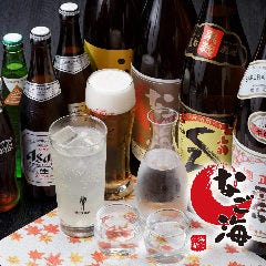 焼酎は芋を中心に珍しい 銘柄も取り揃えています