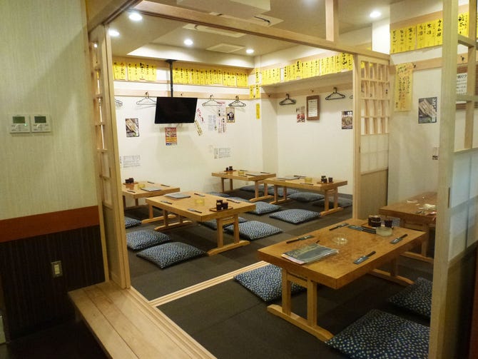 居酒屋 千 渋谷 和食 ぐるなび