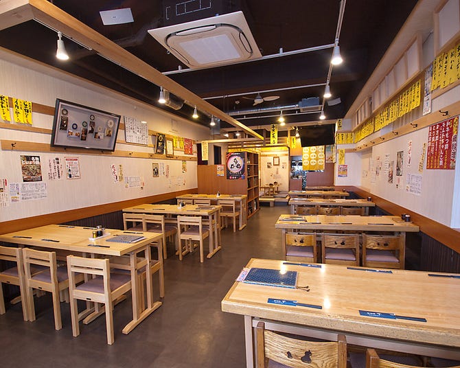 居酒屋 千 渋谷 和食 ぐるなび