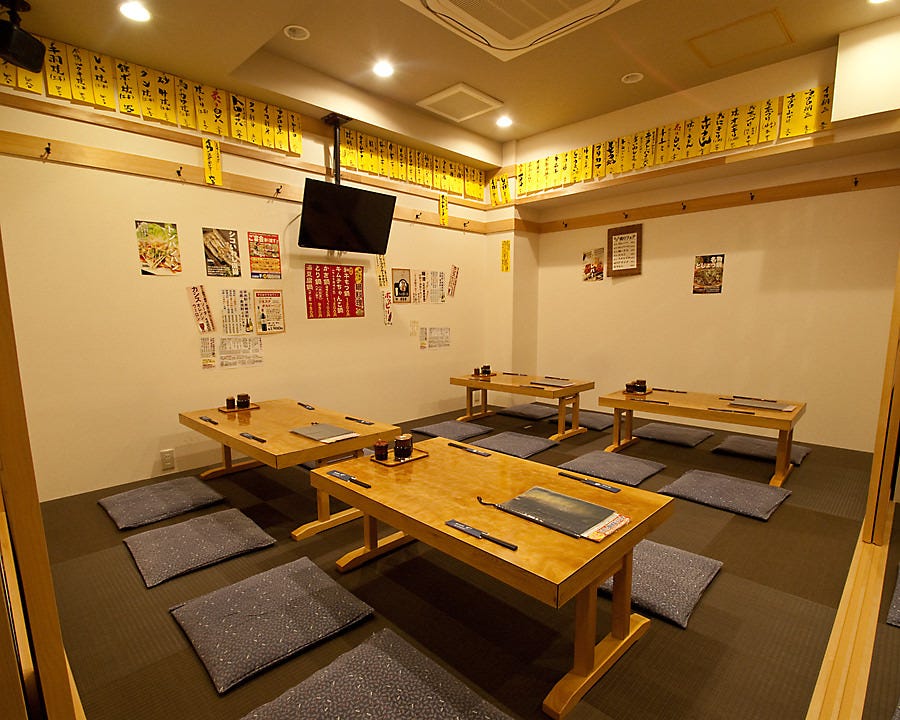 居酒屋 千 渋谷 和食 ぐるなび