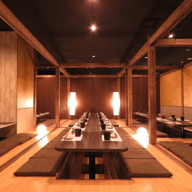 地酒と和個室居酒屋 一之蔵 長野駅前店 長野市 居酒屋 ぐるなび 地酒と和個室居酒屋 一之蔵 長野駅前店 長野市 居酒屋 ぐるなび