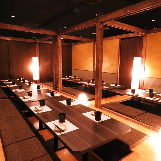 地酒と和個室居酒屋 一之蔵 長野駅前店 長野市 居酒屋 ぐるなび 地酒と和個室居酒屋 一之蔵 長野駅前店 長野市 居酒屋 ぐるなび