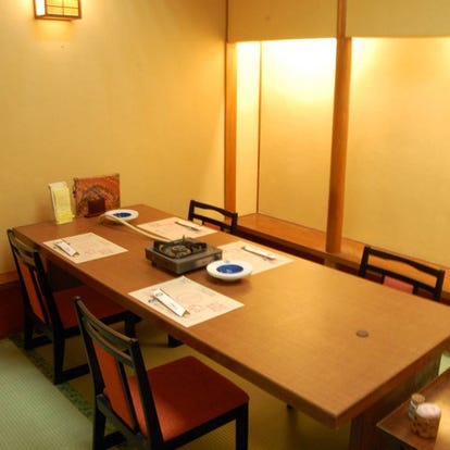 ちょっと贅沢 なんば 難波 の日本料理でおすすめしたい人気のお店 ぐるなび