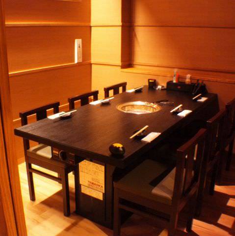 食べ放題専門店 宮崎肉本舗 宮崎市 焼肉 ぐるなび