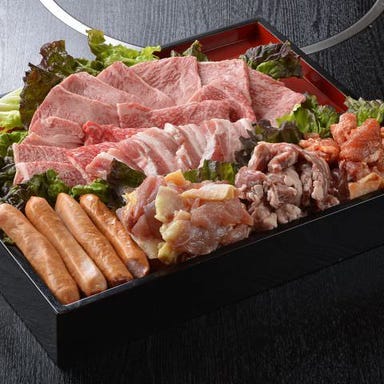 食べ放題専門店 宮崎肉本舗  コースの画像