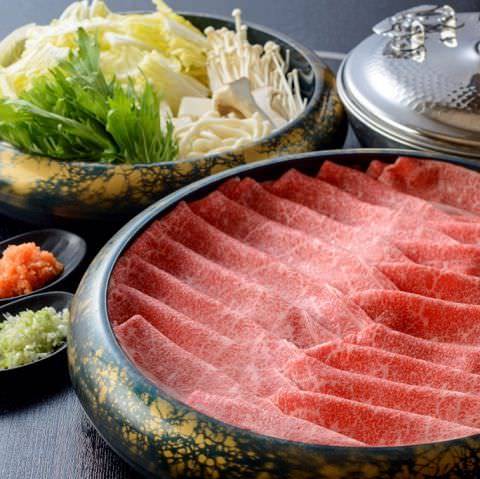 食べ放題専門店 宮崎肉本舗 宮崎市 焼肉 ぐるなび