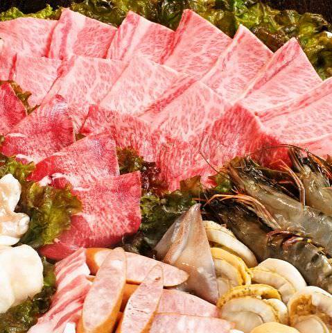 食べ放題専門店 宮崎肉本舗 宮崎市 焼肉 ぐるなび