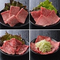 食べ放題専門店 宮崎肉本舗  メニューの画像
